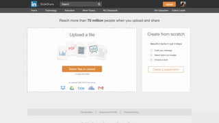 В погоне за производительностью