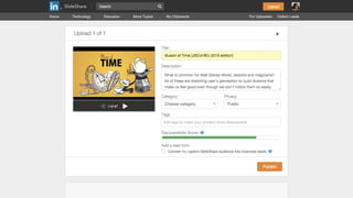 В погоне за производительностью
