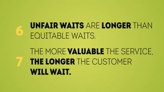 В погоне за производительностью