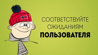 В погоне за производительностью