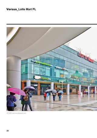 39
Versus_LotteMartPL
사진 출처 cavinteo.blogspot.com
 