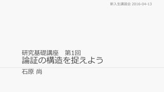 оAv 1
Փ^Θ׽褦
ʯԭ 
v 2016-04-13
 