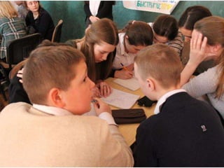 Математический брейн-ринг