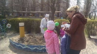 тиждень обжд