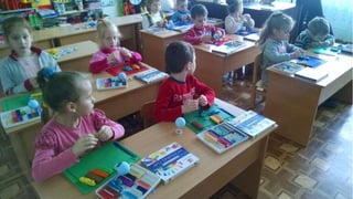 тиждень обжд