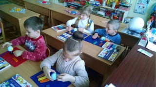 тиждень обжд