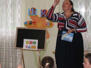 щоб розумним виростати – треба все на світі знати