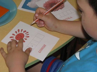 щоб розумним виростати – треба все на світі знати