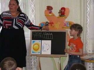 щоб розумним виростати – треба все на світі знати