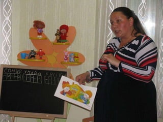 щоб розумним виростати – треба все на світі знати