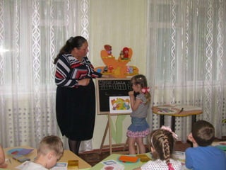 щоб розумним виростати – треба все на світі знати