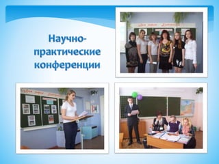 Я – целый мир