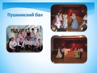 Я – целый мир