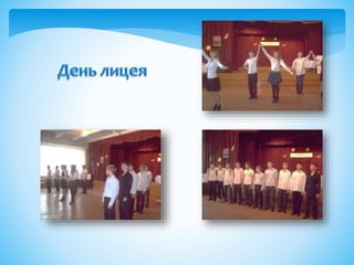 Я – целый мир