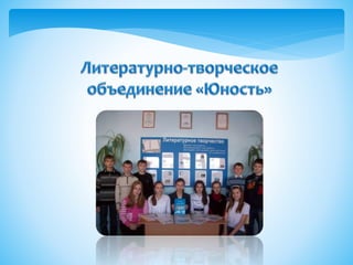 Я – целый мир