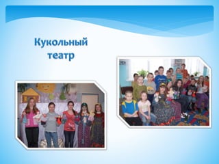 Я – целый мир