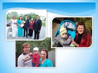 Я – целый мир