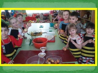 Огород на окне