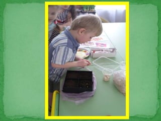 Огород на окне