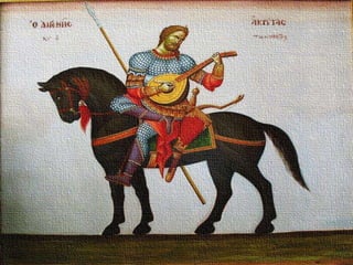 ΚΟΙΝΩΝΙΚΑ ΣΤΕΡΕΟΤΥΠΑ ΓΙΑ ΤΟΝ ΑΝΔΡΑ