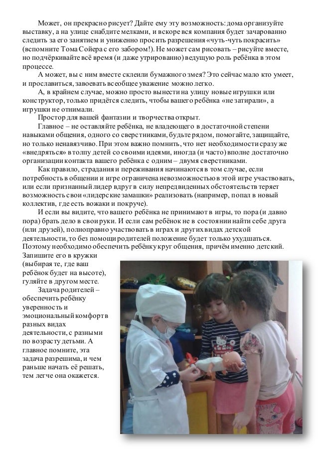 Консульт 1 ниссан