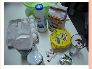 Greek Easter cookies