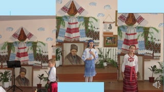 Презентація бібліотеки-філії с. Смереків