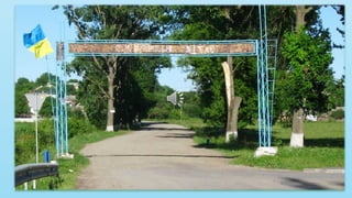 Презентація бібліотеки-філії с. Смереків