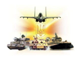 державні свята