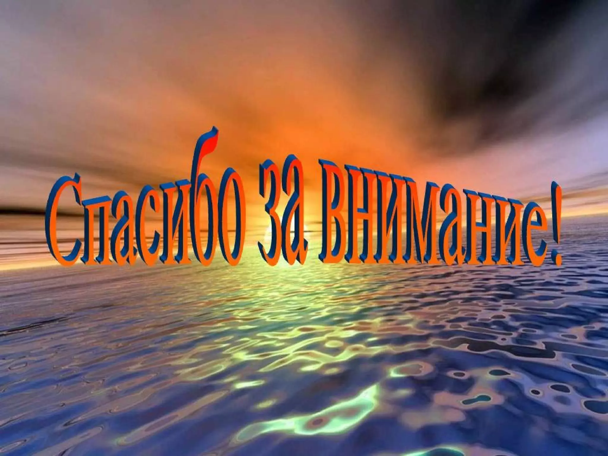 Эффективность лечения больных туберкулезом