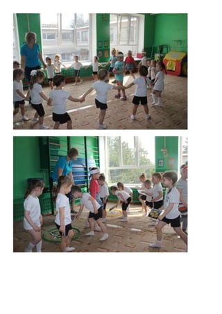 путешествие в страну здоровья