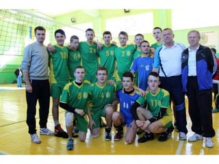 чемпіони україни