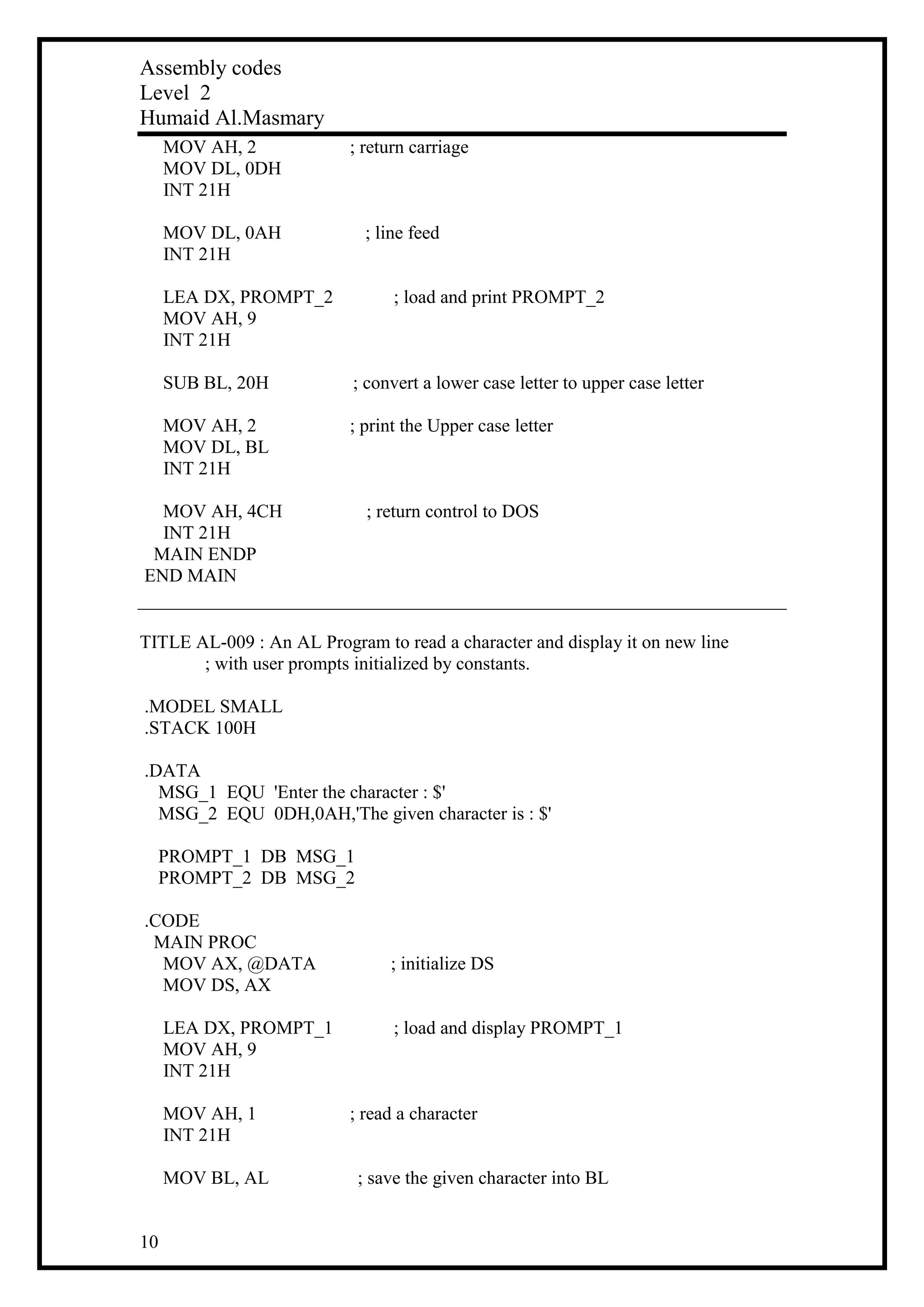جميع اوامر لغة الاسمبلي | PDF