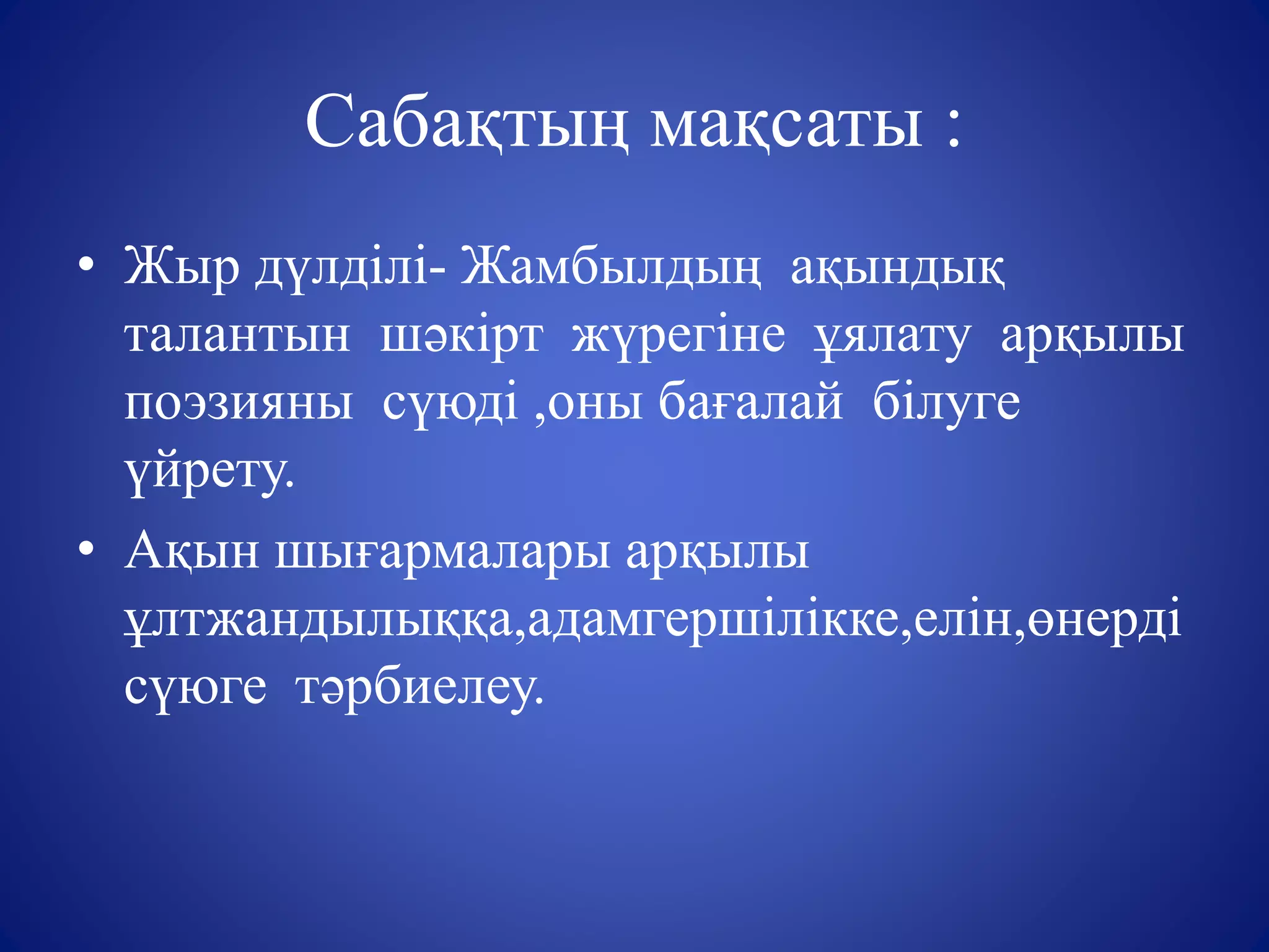 Орыс қыздарының попкасын жалайтын клиптері