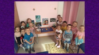 выставка поделок и рисунков «волшебный мир космоса