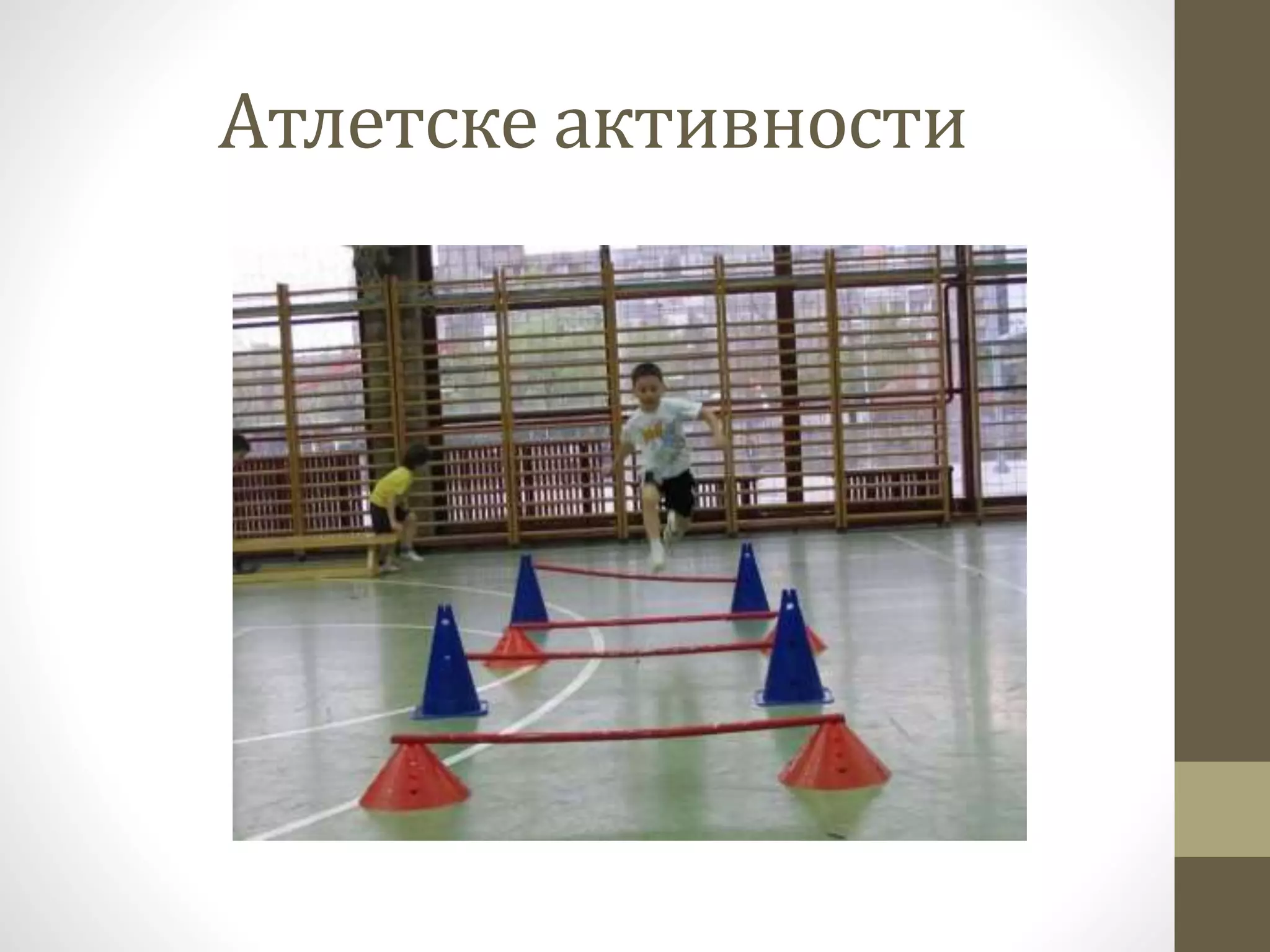 физичка активност деце предшколског узраста | PPT