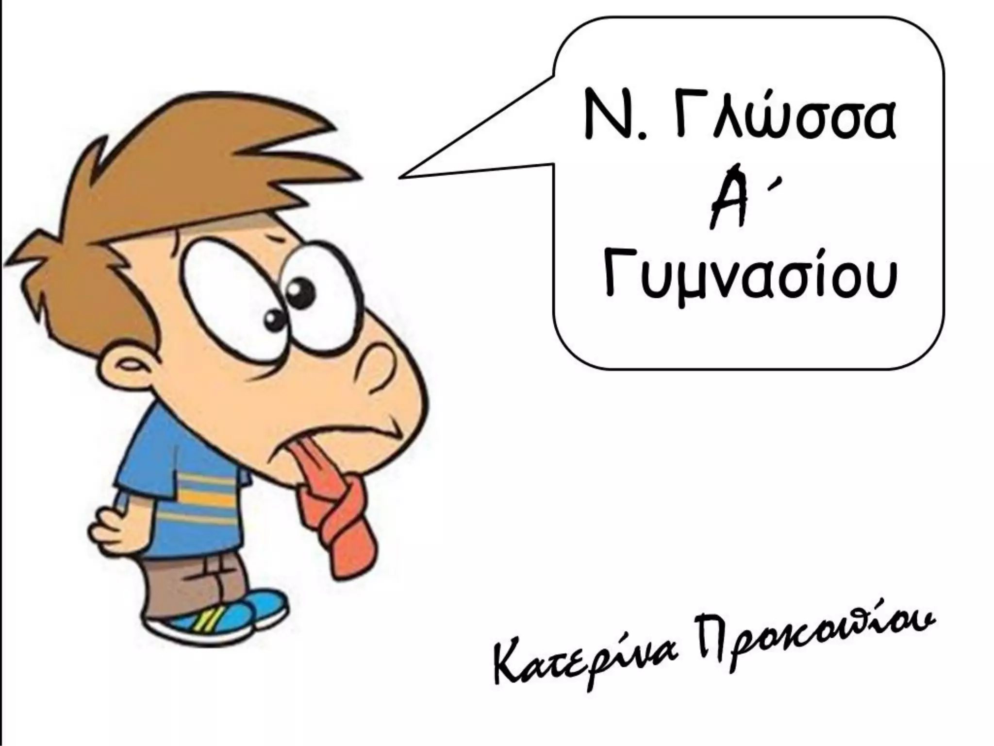 Slide 1