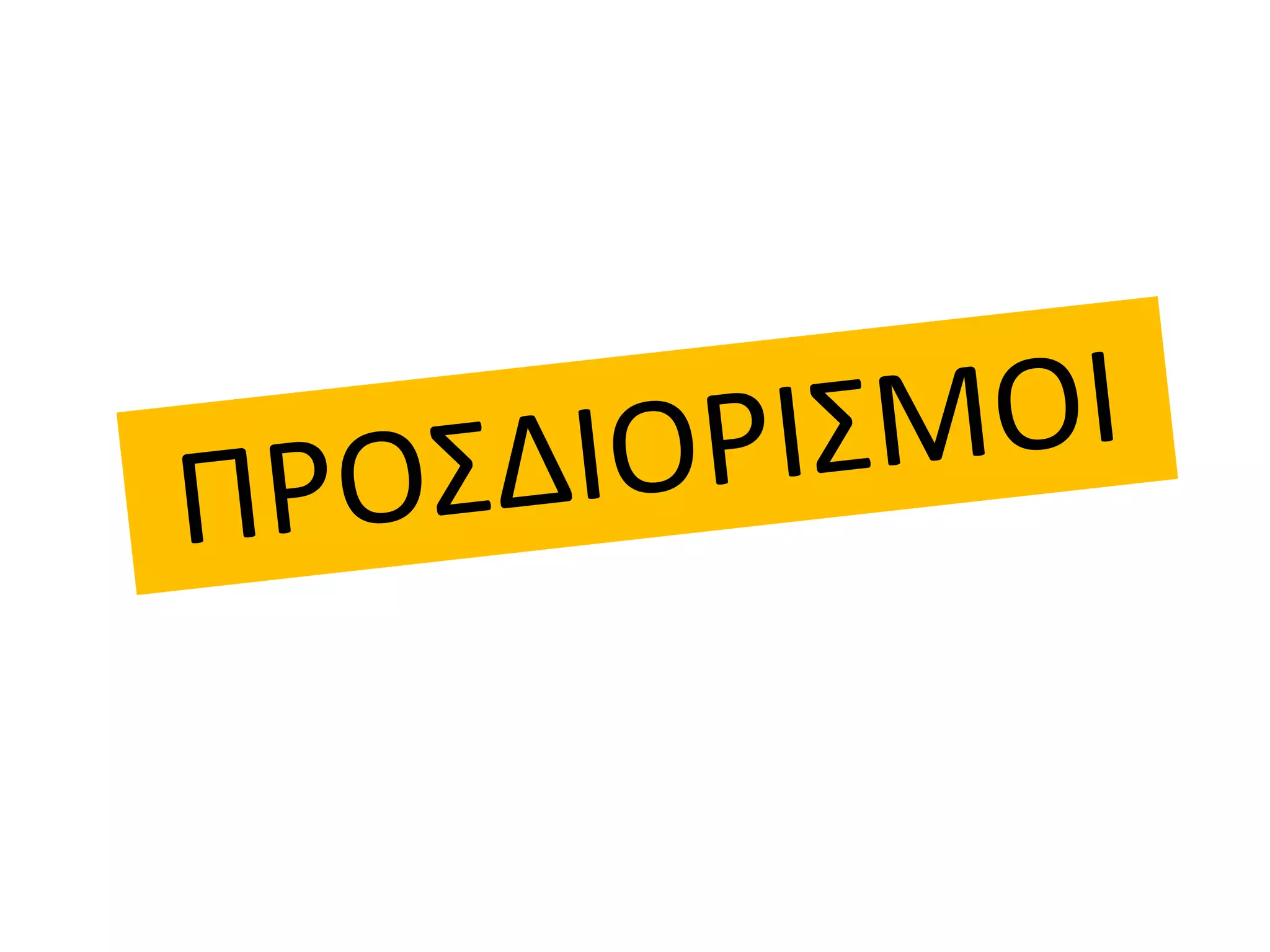 Slide 24