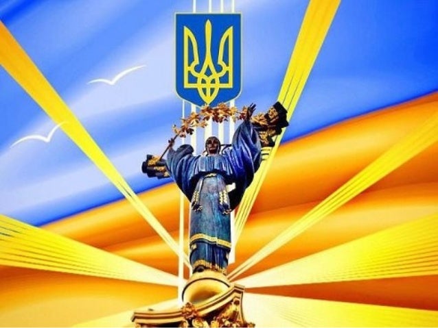 Відзначаємо День Героїв !