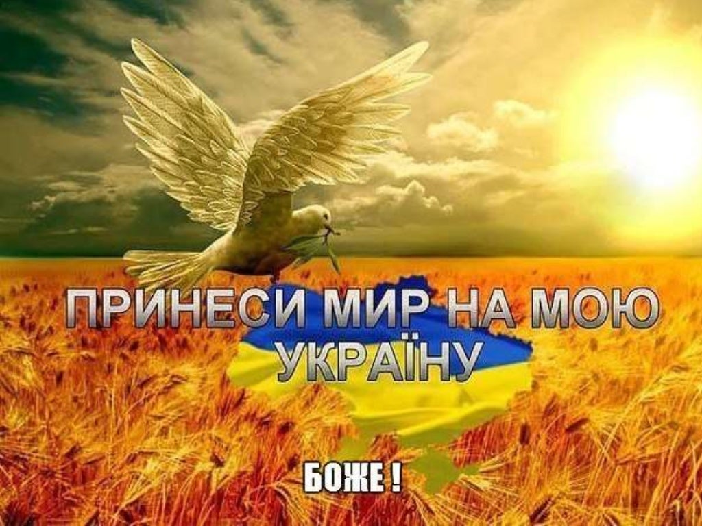 Скачати пісні в машину