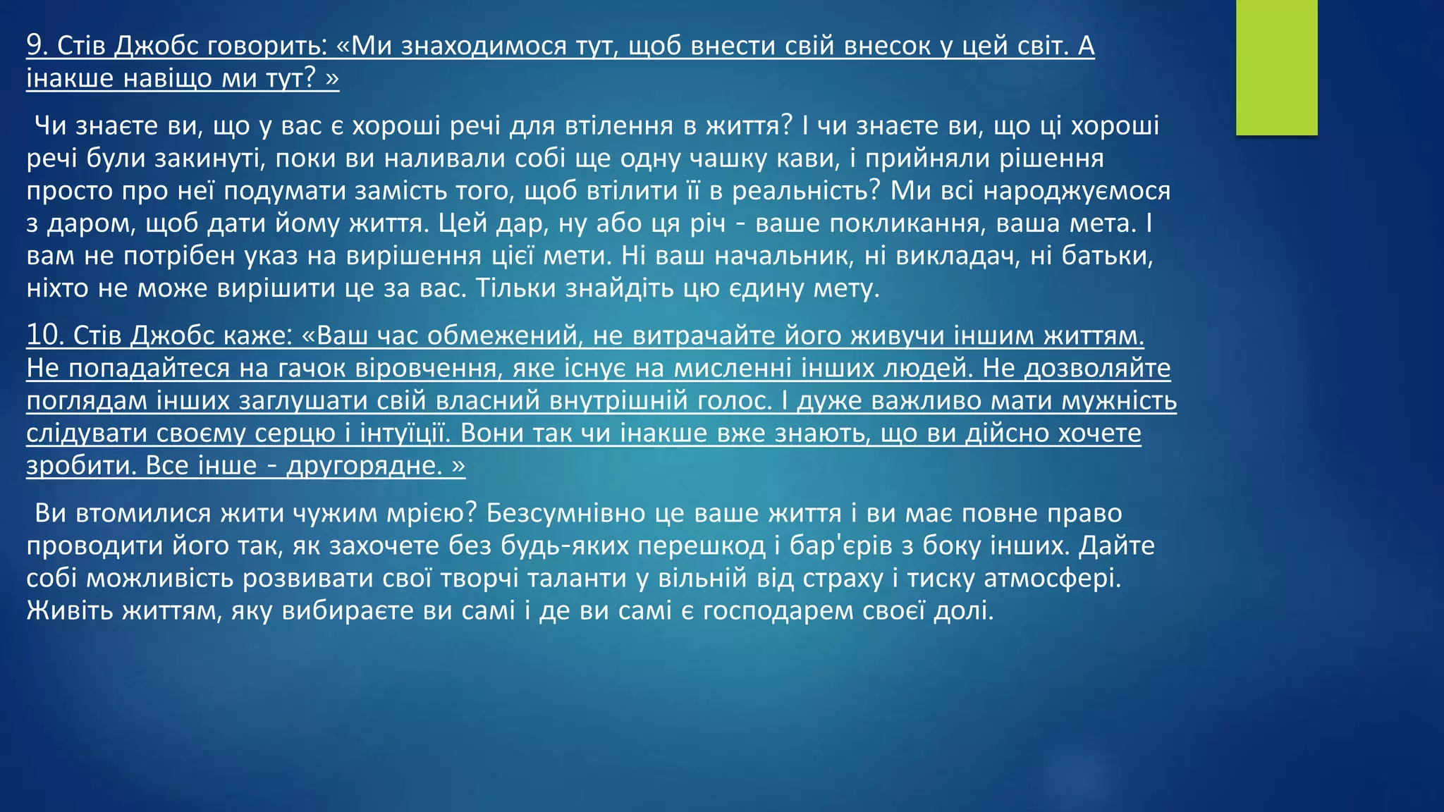 Миколай існує чи ні