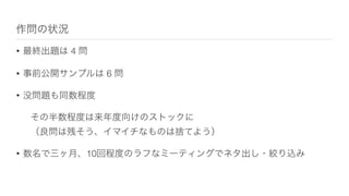 • AO
• 20 4.
•
 