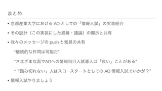 • 4
• 6
•
 
• 10
 