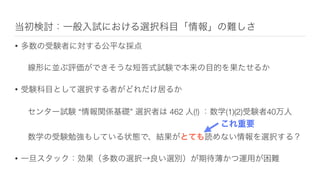 AO 

2008 2013
2014
2015 2015
 