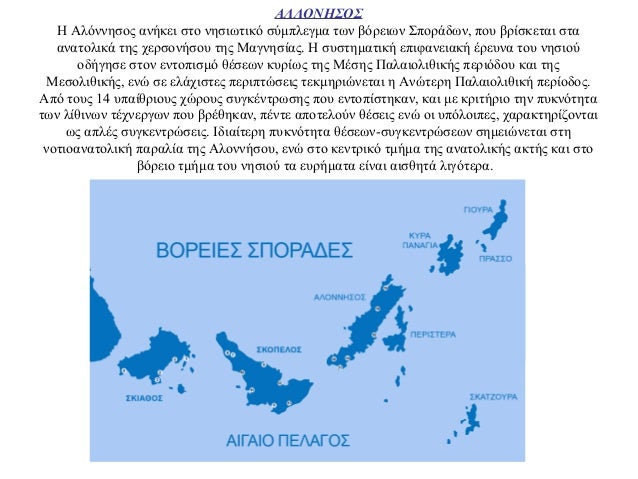 Πυκνότητα των χρονολόγηση του άνθρακα