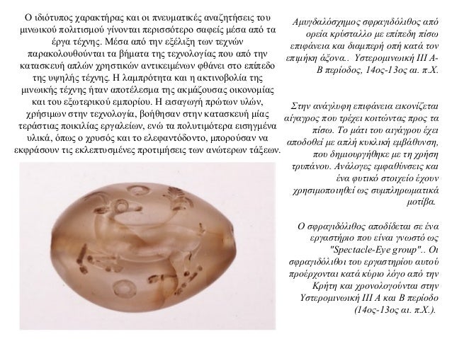 Πλούσιες λευκές κυρίες που χρονολογούνται