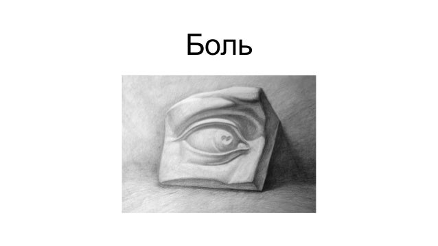 Генератор персонажей для книги