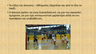 Ivibet https://ivibet-greece.gr/