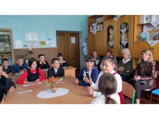 Багатство моєї душі