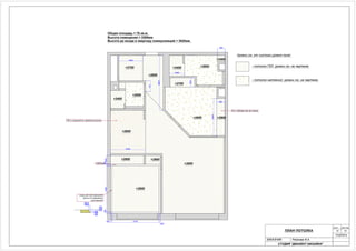 +2800
+3000
+2800
+2700 +2400
+2700
+2400
+2600
+2900 +2800
+2900
+2900 +2900
+2600
+2400
+3000
50
50
50
1580
3663
741
1000
490
600
550
2499
2335
6001003092100
100 3135
100
/
10 15
 